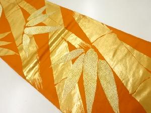 アンティーク　竹笹模様織出し袋帯（材料）